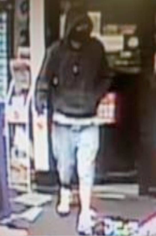 Suspect in Crosstown Variety robbery.
