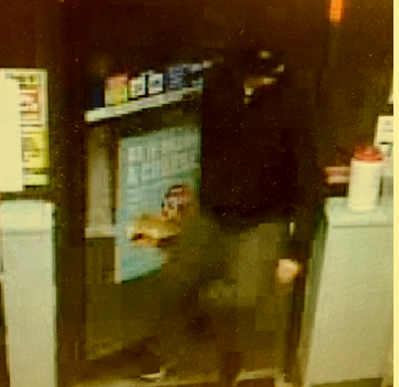 Cumberland Farms robber.