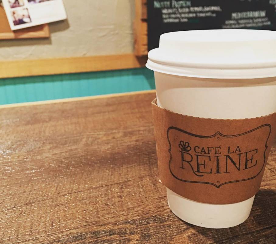 Get the (AARP) buzz and catch a (coffee) buzz at Cafe la Reine in February
