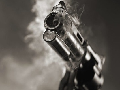 Man suffers multiple gunshot wounds in early morning shooting post image