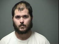 News update: Search of suspected dealer’s car nets $2,200 in heroin post image