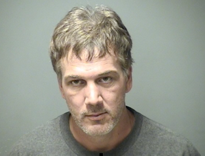 Quick arrest in Bank of NH robbery post image