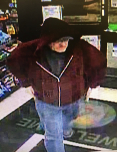 Police seek public’s help in identifying Webster Street 7-Eleven robber post image