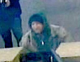 Police seek leads in early morning Elm Street Citizens Bank robbery post image
